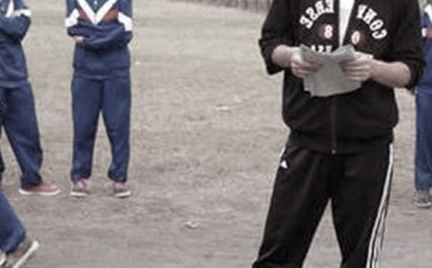 有關(guān)體育教師求職信3篇