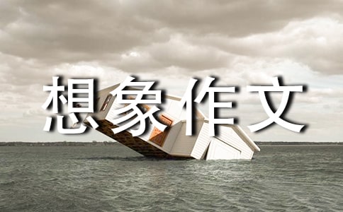 ���õ�δ����������400��[ͨ��3ƪ]