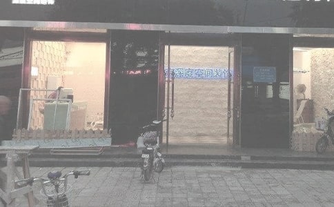 �b�˾�����ƶ�