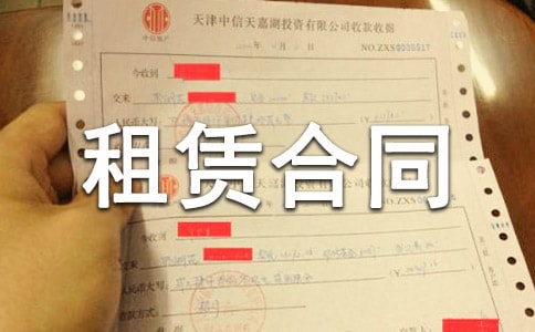 ���?zh��n)��U��ͬ������