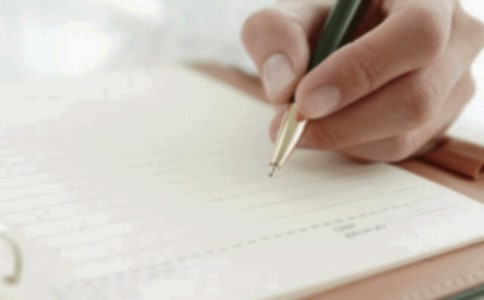 �����x������ِ�ܶ��꼉����300��6ƪ