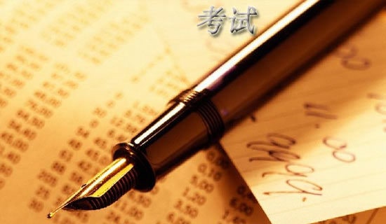 ��С�W(xu��)���Y��ԇ�پW(w��ng)�����r�g��ԃ