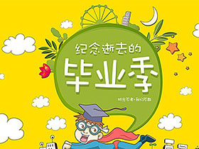 ���I(y��)ٛ��