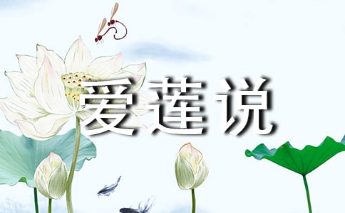 �P�ڡ���ɏ�f���̰���ƪ