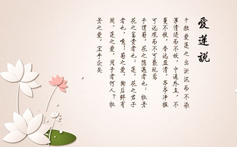 ��ª��㑡��͡���ɏ�f�����^��x����(x��)�}����