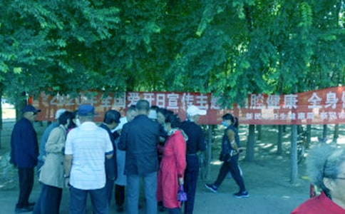 �P(gu��n)�ڐ�(��i)���ս̰�����