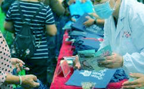 �����Շ�(gu��)���¾����vԒ�巶�ģ�ͨ��12ƪ��