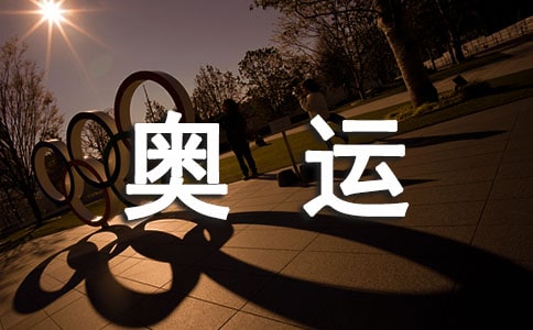 �ЌW(xu��)��ӭ�W�\(y��n)���v��