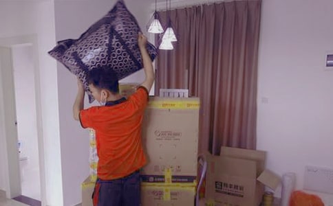 親友搬家祝福語