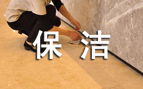 �����(xi��ng)Ŀ�а���ͬ(8ƪ)