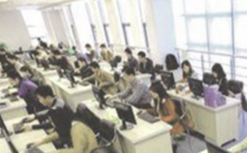 ��݋�Ă��˹���Ӌ��