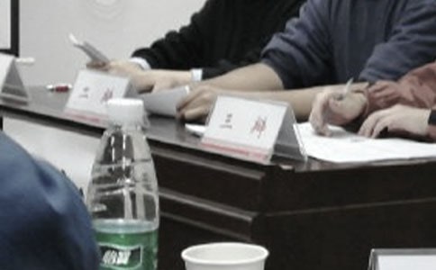 高中生辯論賽策劃書