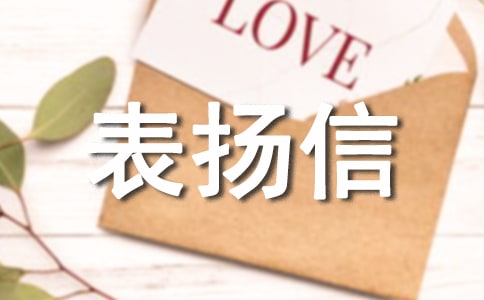 ����(w��)���ڵı�P(y��ng)��