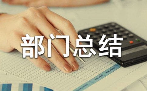 ���µĲ��T���Y(ji��)����