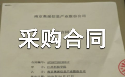 �ذ��ُ��ͬ