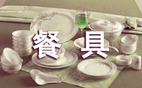 ��ͯ�;߲��|(zh��)�����x