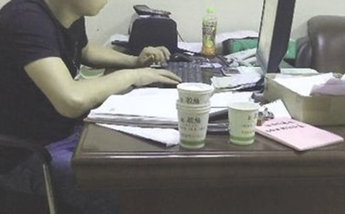 �}�ܘI(y��)�ՆT����Ӌ��