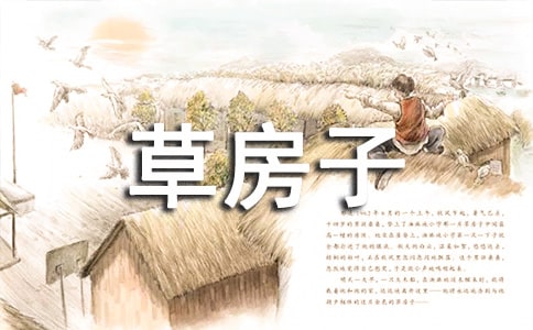 �ݷ�����ĺ��ӂ���������