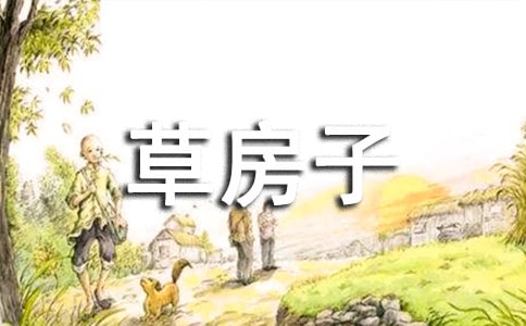 2020���ݷ��ӡ��x��з���400��