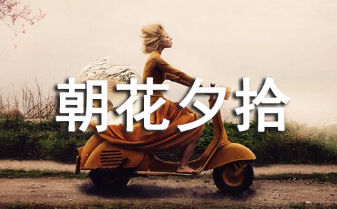 ������Ϧʰ������(x��)�}����