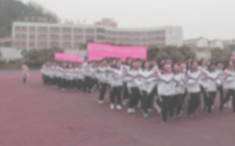 晨跑遲到檢討書8篇