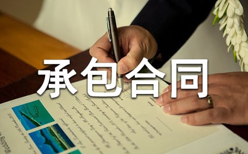 ���O(sh��)���̳а���ͬ���x15ƪ