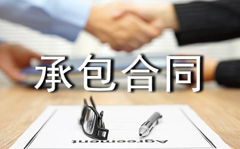 �����а���ͬ