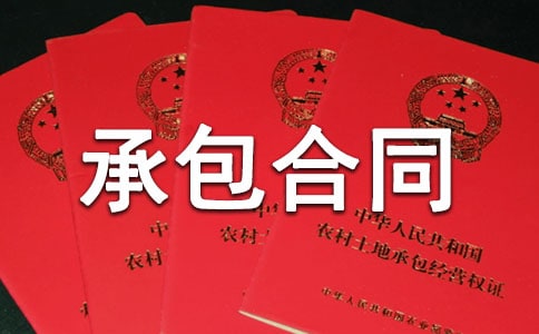 ����ľ���а���ͬ����