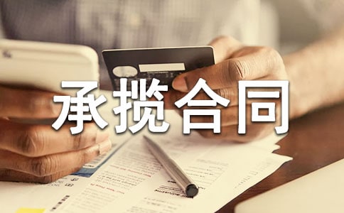 ���I�T�ӹ��Д���ͬ5ƪ