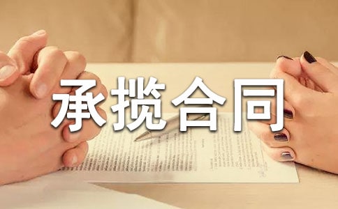 ��䓴��ӹ��Д���ͬ