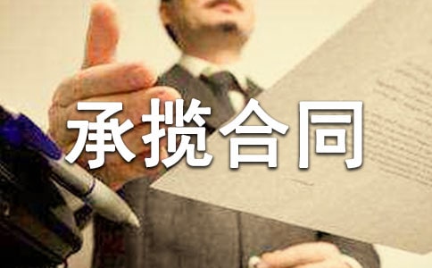 �Д���ͬ�������\15ƪ