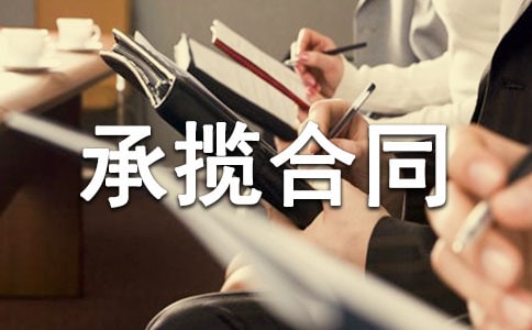 �D���ӹ��Д���ͬͨ��