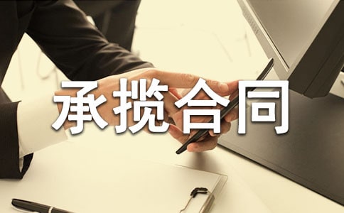 �Д���ͬ�������x15ƪ