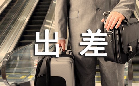 ��Ό��ó���Y(ji��)���