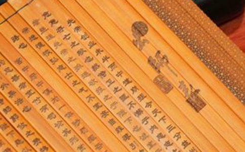 �������̌W��˼