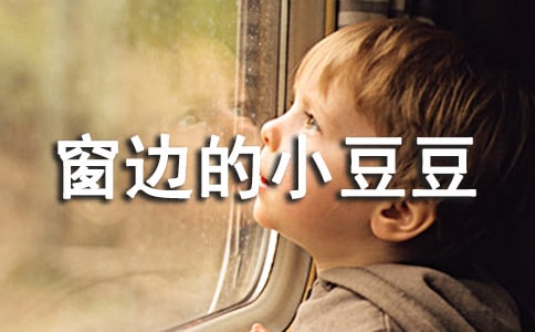 ��߅��`С�����x���350�ַ���