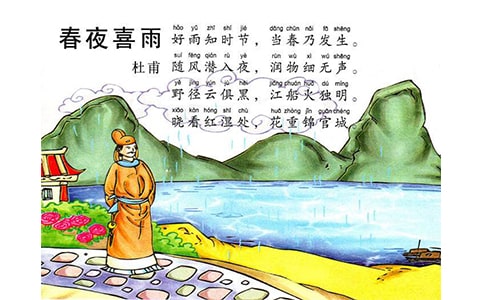 ����ҹϲ�꡷�̌W(xu��)�O(sh��)Ӌ���ģ����x6ƪ��