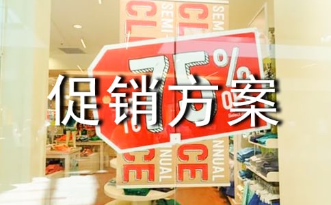 ���N����ģ�弯�\6ƪ