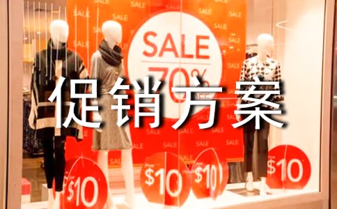 otc���N���������x14ƪ��