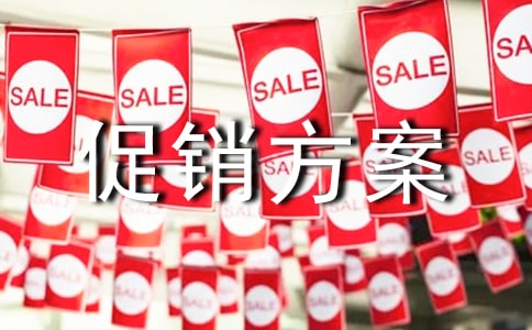 ��؛��(ji��)���N����12ƪ