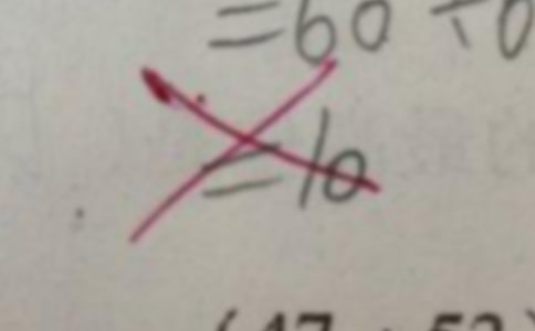 工作錯誤的檢討書15篇