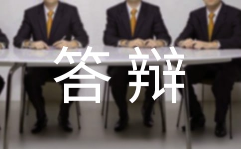 �W(xu��)λՓ�Ĵ��q��Ո(q��ng)��