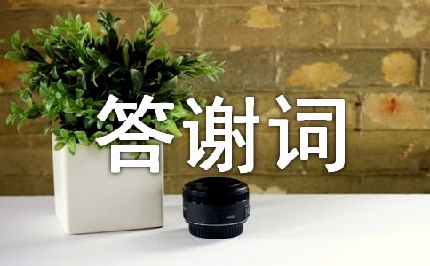 ����Ҍٴ��x�~���o���ģ�ͨ��6ƪ��