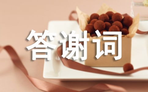 �Ҍٴ��x�~�����x14ƪ��