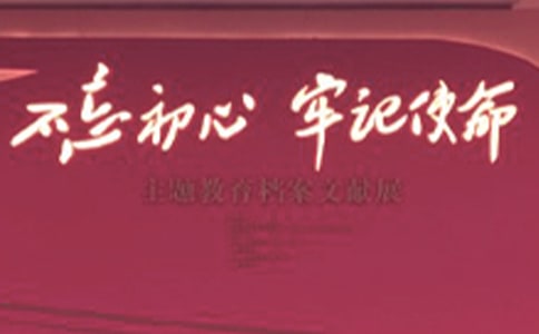 �n���^��K�������Y(ji��)4ƪ