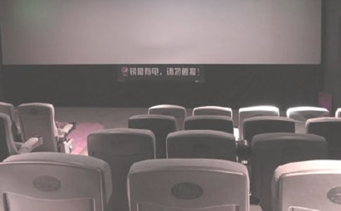 �ӰԺ����(w��)�T�Č�(sh��)��(x��)��(b��o)��