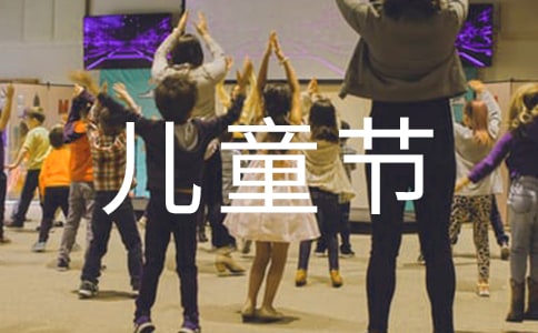 ��һ��ͯ��(ji��)�l(f��)�Ը壨ͨ��25ƪ��