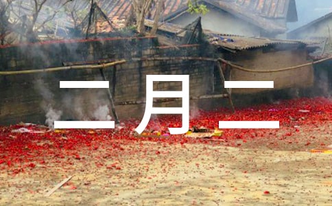 ���¶�����Ȧף���Z220��