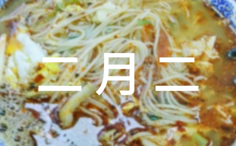 ���P(gu��n)���¶�ף���Z(y��)�R�~