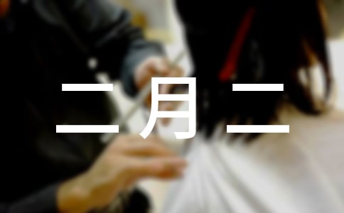 ���¶�ף���Z��ͨ��500�䣩